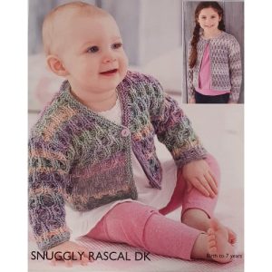 Cardigan kit